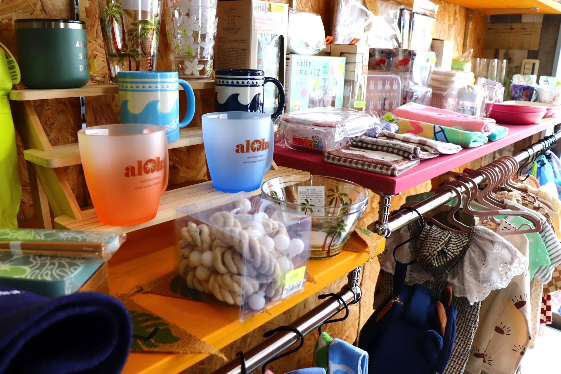 老若男女問わず、広く皆さまが楽しめるショップ