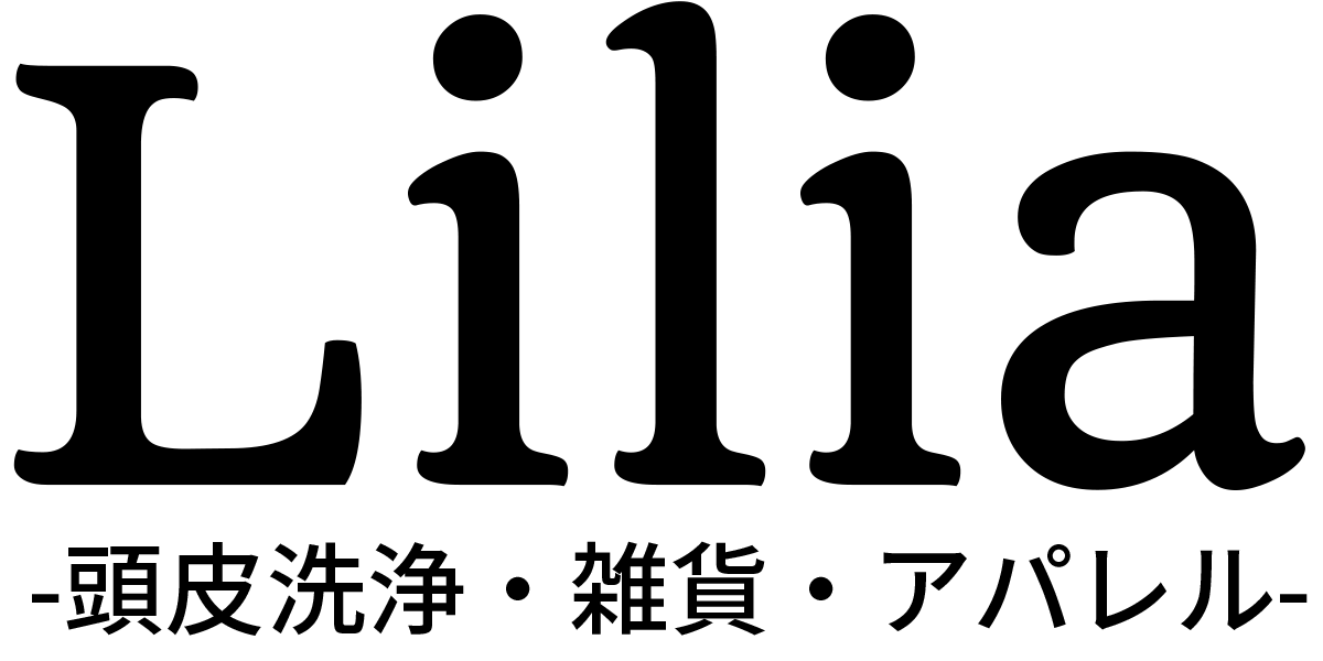 鹿児島県大島郡徳之島町亀津の頭皮洗浄・雑貨・アパレルショップ「Lilia（リーリア）」