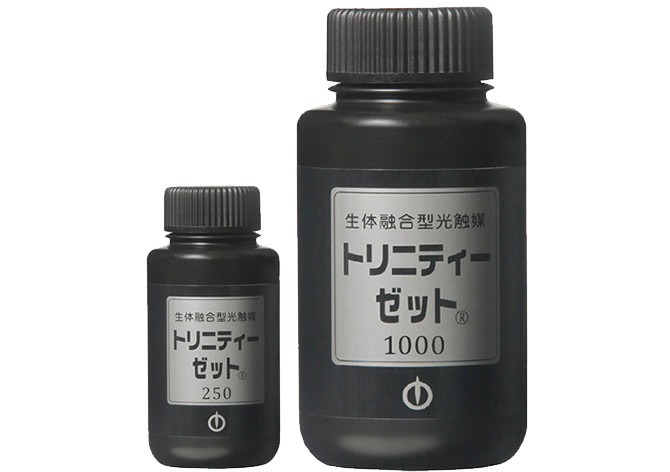 トリニティーゼット